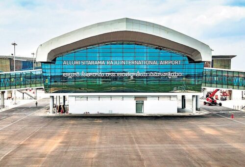 Alluri Sitarama Raju International Airport |Full info