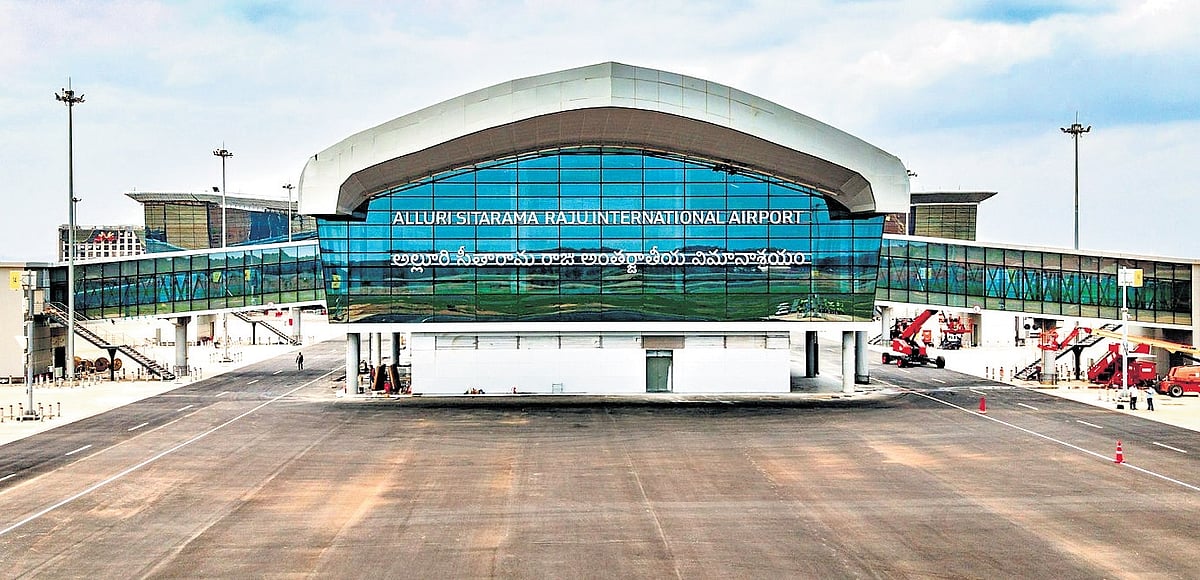 Alluri Sitarama Raju International Airport |Full info